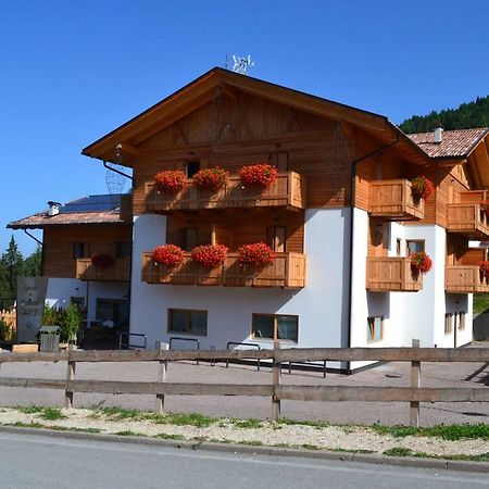 Hotel Garni & Wellness Anderle Vignola  Exteriér fotografie